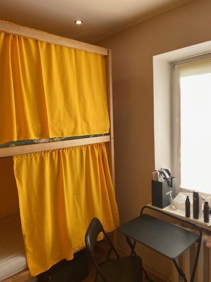 Vip "Hostel Ok Hotel" Kiev Extérieur photo